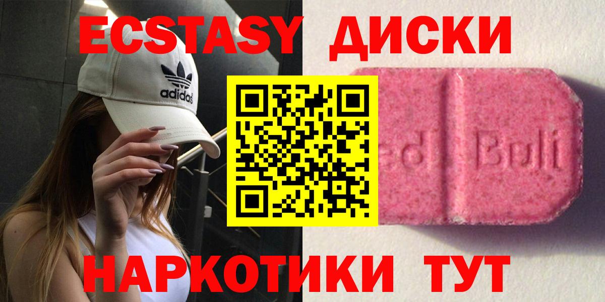 Конопля Можайск