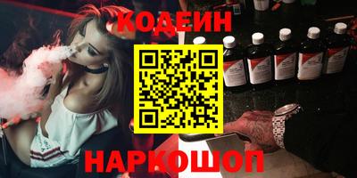 МДМА Донской