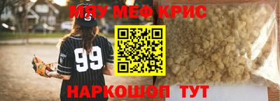 героин Донецк