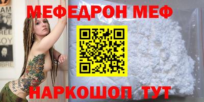 трава Дубна