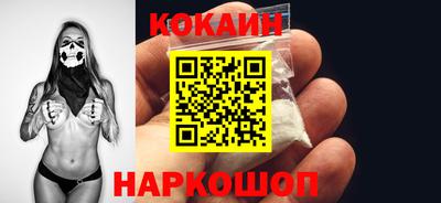 трава Дубна
