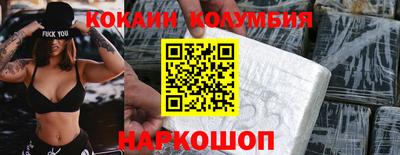 МДМА Донской