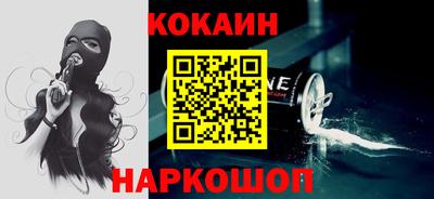 трава Дубна