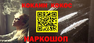 трава Дубна