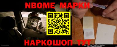 МДМА Донской
