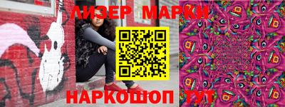 героин Донецк