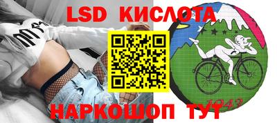 героин Донецк