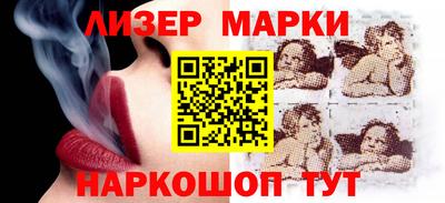 трава Дубна