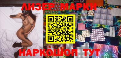 героин Донецк