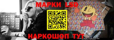 трава Дубна