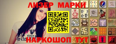 героин Донецк