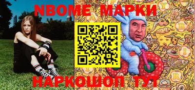 МДМА Донской