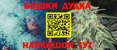 МДМА Донской