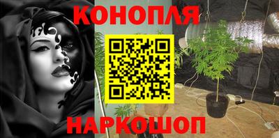 героин Донецк