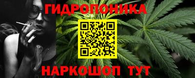 МДМА Донской