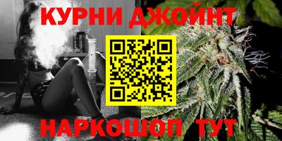 трава Дубна