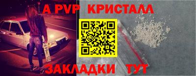 героин Донецк