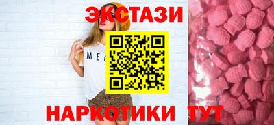 героин Донецк