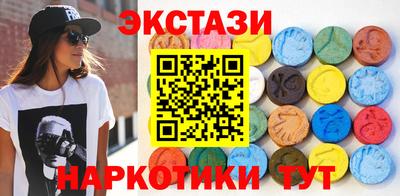 героин Донецк