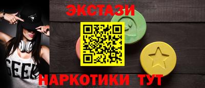 МДМА Донской