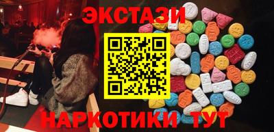 МДМА Донской