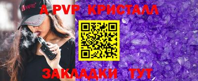 трава Дубна
