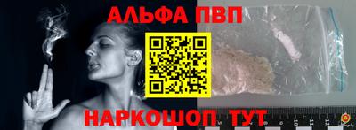 героин Донецк