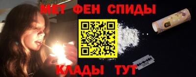 МДМА Донской