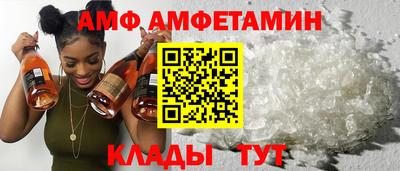 трава Дубна