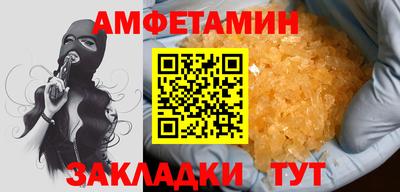 героин Донецк