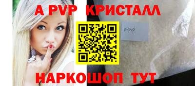 трава Дубна