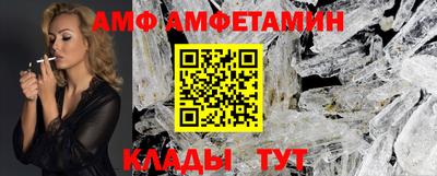 героин Донецк