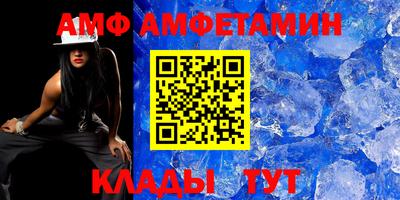 трава Дубна