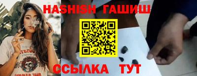трава Дубна
