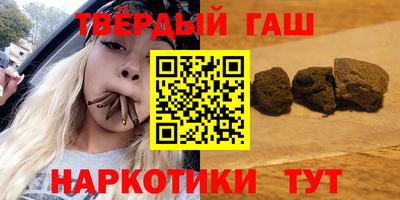 МДМА Донской