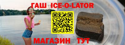 МДМА Донской