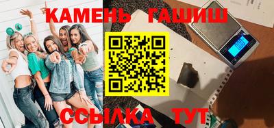 героин Донецк