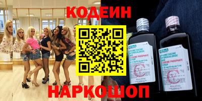 героин Донецк