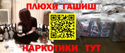 МДМА Донской