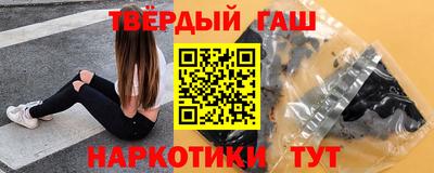 трава Дубна