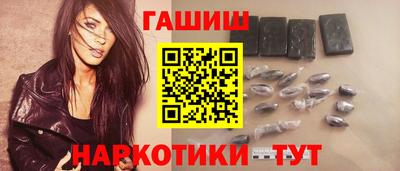 трава Дубна