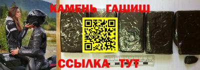 МДМА Донской
