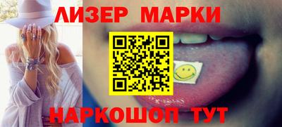 МДМА Донской