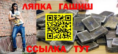 МДМА Донской