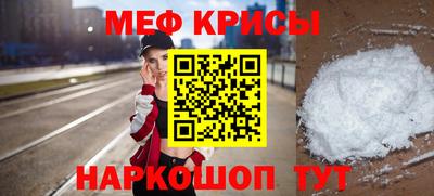 трава Дубна
