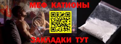 МДМА Донской